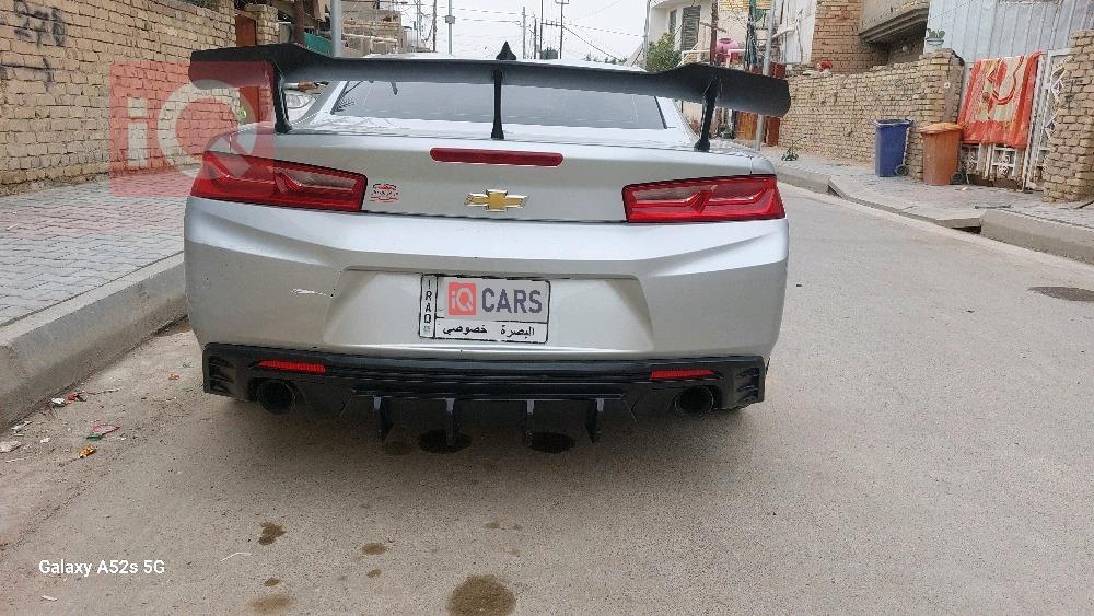 شێڤرۆلێت کەمارۆ